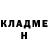 Метадон мёд Dmtree Green