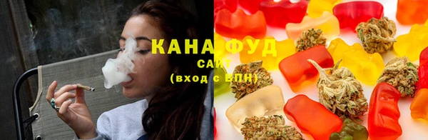 PSILOCYBIN Абинск