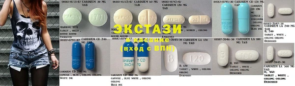 PSILOCYBIN Абинск