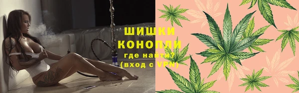 кокаин Абдулино