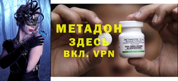 PSILOCYBIN Абинск