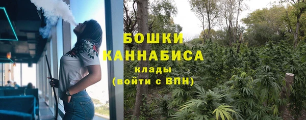 кокаин Абдулино