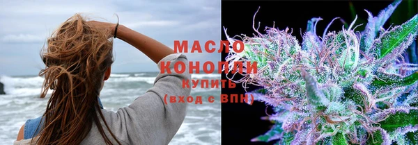 кокаин Абдулино