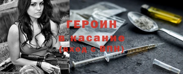 PSILOCYBIN Абинск
