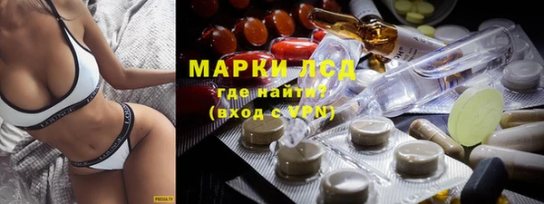кокаин Абдулино