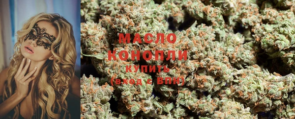 PSILOCYBIN Абинск