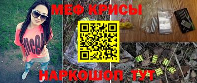 ALPHA-PVP Тара