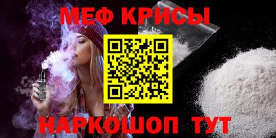 марки lsd Тверь