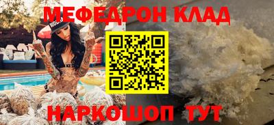 марки lsd Тверь