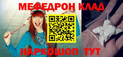 ALPHA-PVP Тара