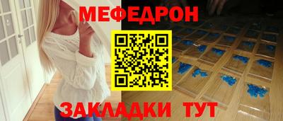 марки lsd Тверь