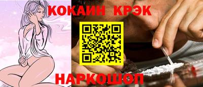 ALPHA-PVP Тара