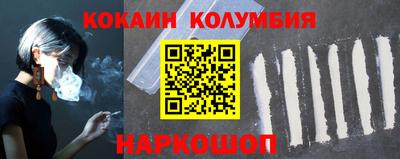 марки lsd Тверь