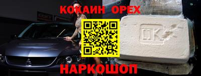 ALPHA-PVP Тара