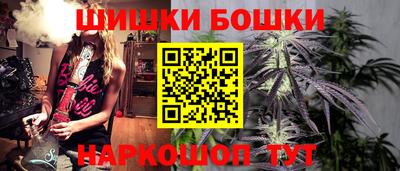 ALPHA-PVP Тара