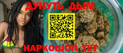 spice Татарск