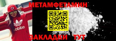 марки lsd Тверь