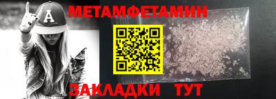 марки lsd Тверь