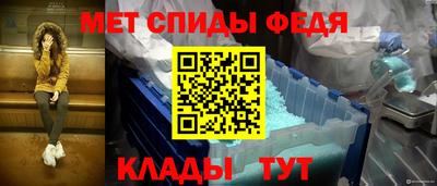 ALPHA-PVP Тара