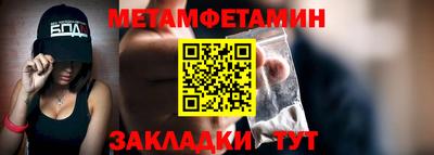 марки lsd Тверь