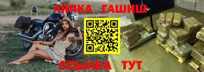 ALPHA-PVP Тара