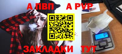 марки lsd Тверь