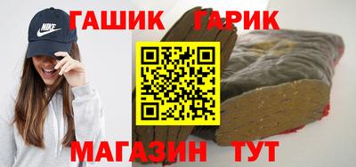 марки lsd Тверь