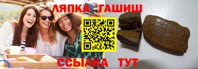 МДМА Туймазы