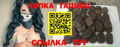 ALPHA-PVP Тара