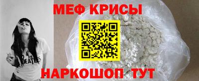 марки lsd Тверь