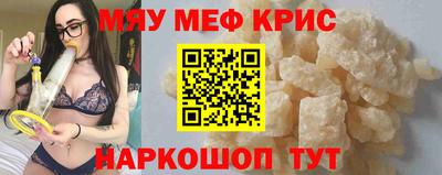 марки lsd Тверь