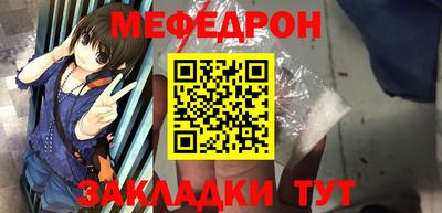 ГАЛЛЮЦИНОГЕННЫЕ ГРИБЫ Тула