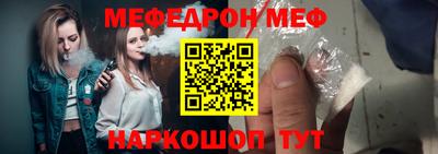 марки lsd Тверь