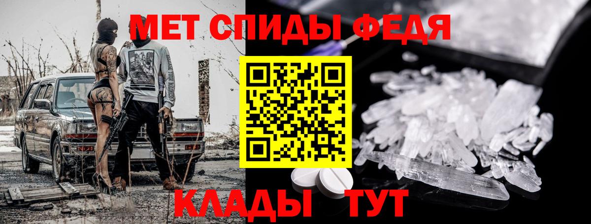 ГАШ  Вход с VPN  Ангарск  Мефедрон   ЭКСТАЗИ  Cocaine  МЕТ  Каннабис  Купить наркоту  ГАШ  Альфа ПВП СК кристаллы 
